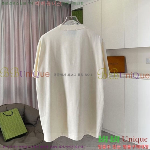    Ƽ 11G2555273-2