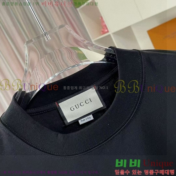    Ƽ 11G2555273-1