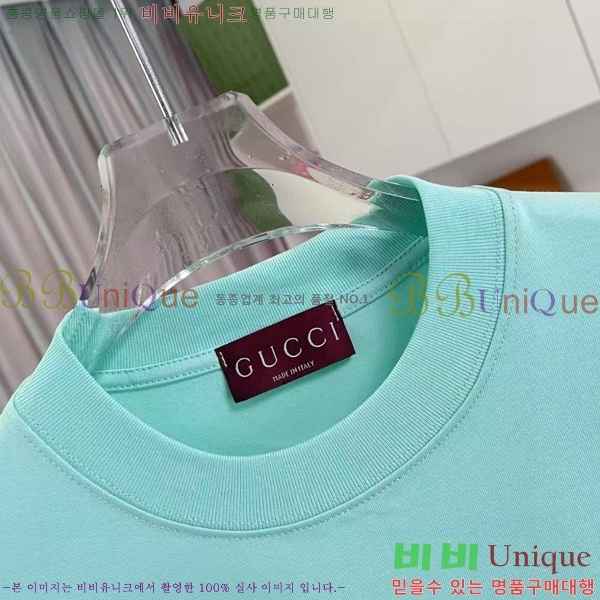    Ƽ 11G2555273-3