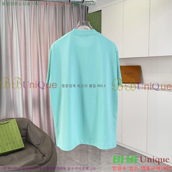    Ƽ 11G2555273-3