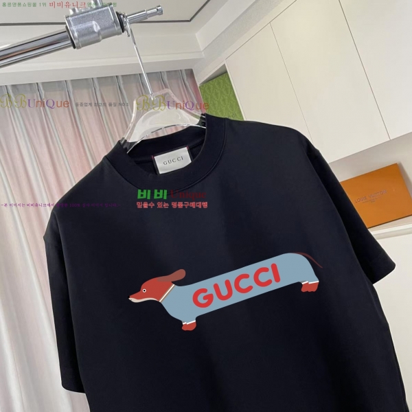    Ƽ 11G2555273-1