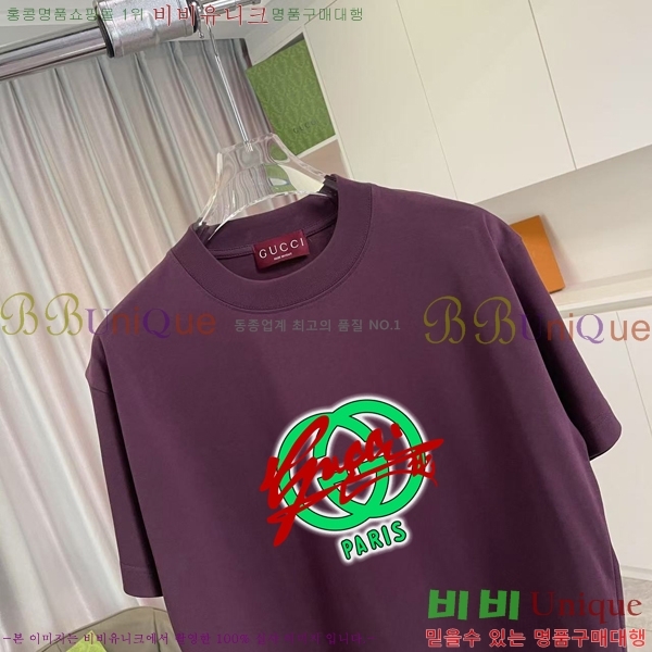    Ƽ 11G25552612-8