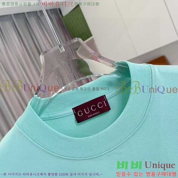   Ƽ 11G25552612-9