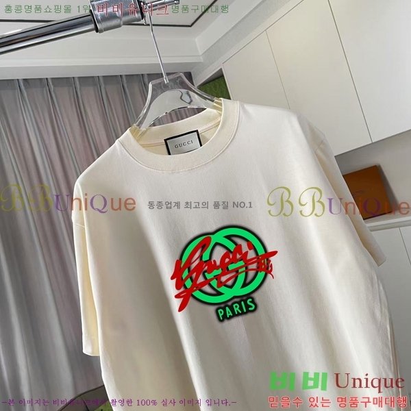    Ƽ 11G25552612-7