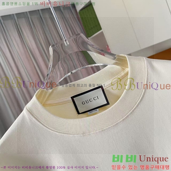    Ƽ 11G25552612-11