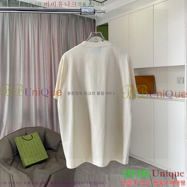    Ƽ 11G25552612-3