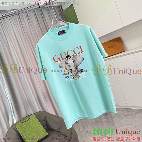   Ƽ 11G25552612-9