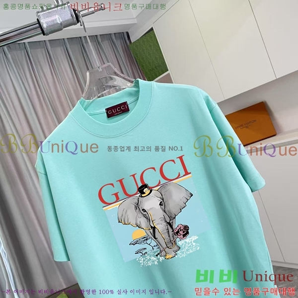    Ƽ 11G25552612-9