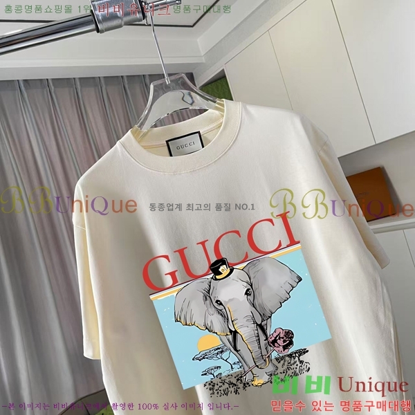    Ƽ 11G25552612-11