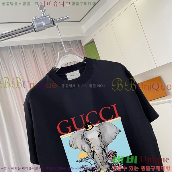    Ƽ 11G25552612-10