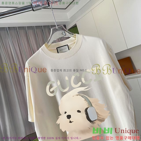    Ƽ 11G25552612-17