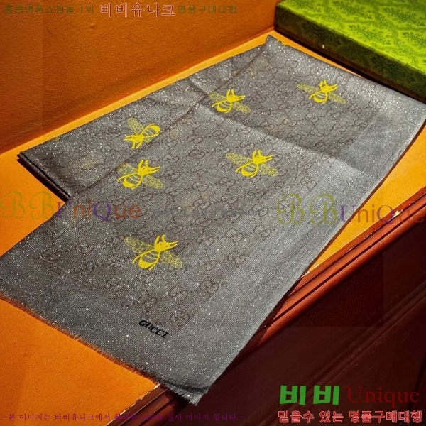 # ÷/ī GU945123