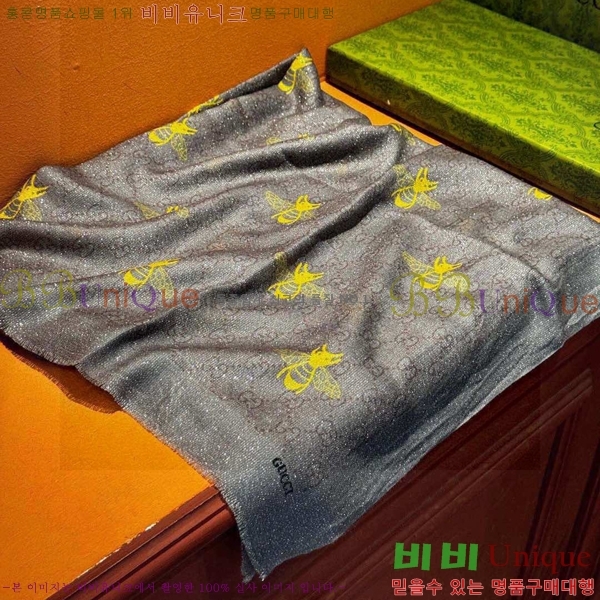 # ÷/ī GU945123