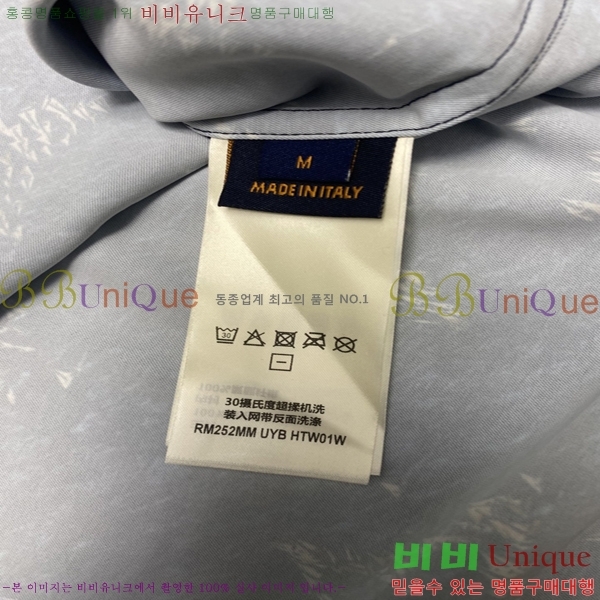  ̺ Ƽ Ʈ   20L255163-1