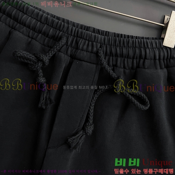    ݹ 19CH2551313-3