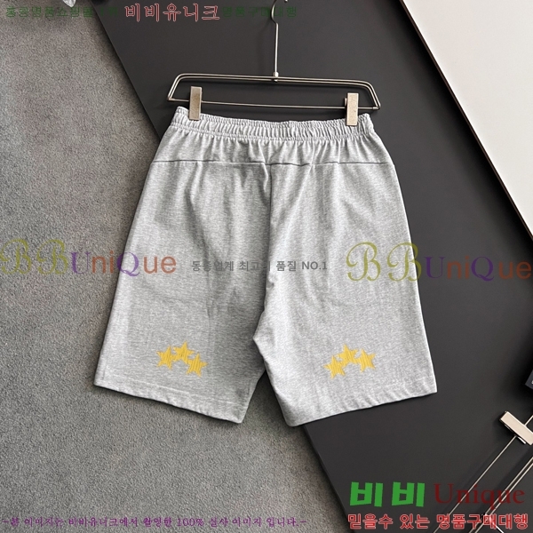 ƹ Ʈ AM95774-1