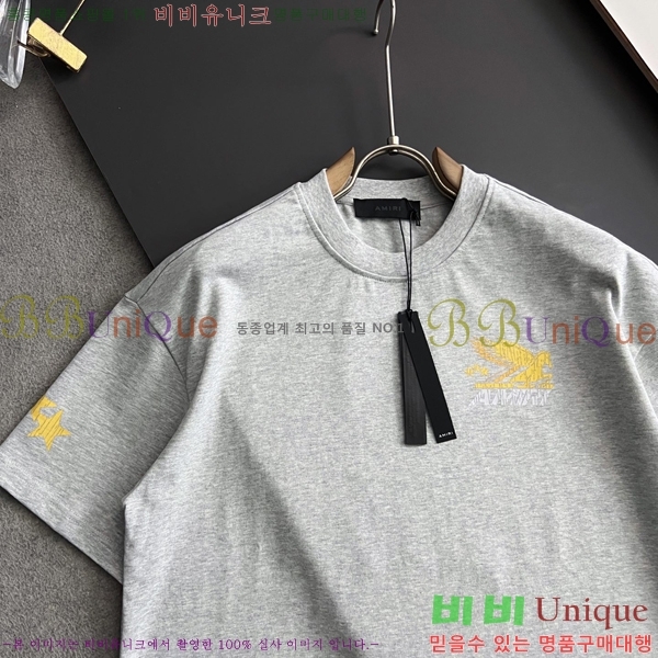  ƹ Ʈ AM95774-1