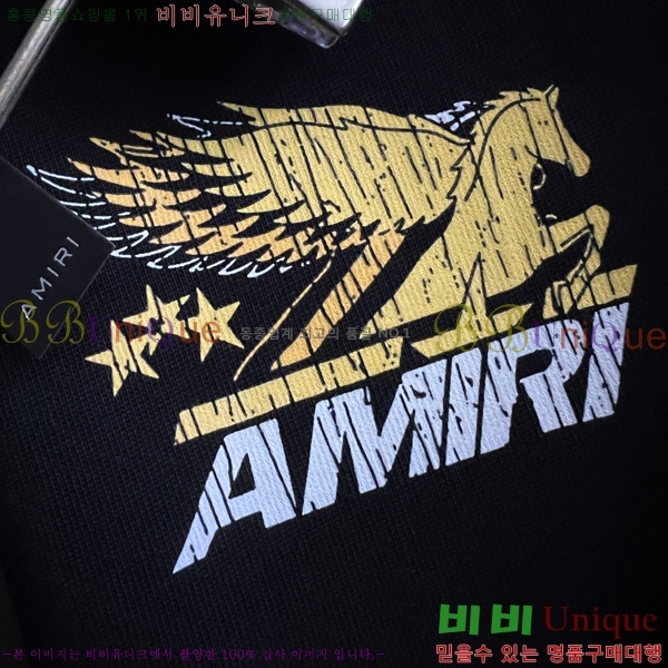  ƹ Ʈ AM95774-2
