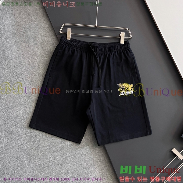 ƹ Ʈ AM95774-2