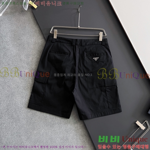   ݹ P2563068