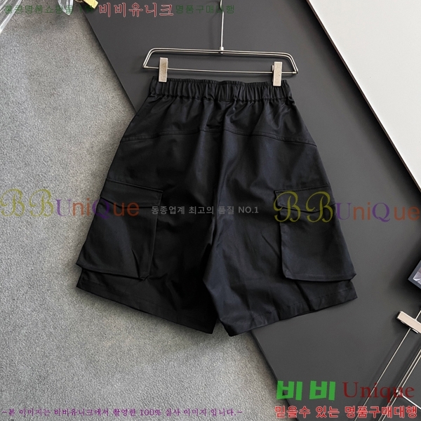   ݹ MM97751