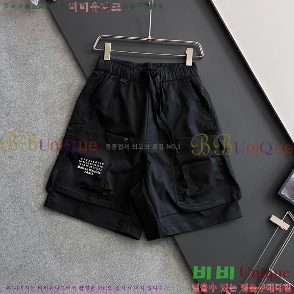   ݹ MM97751