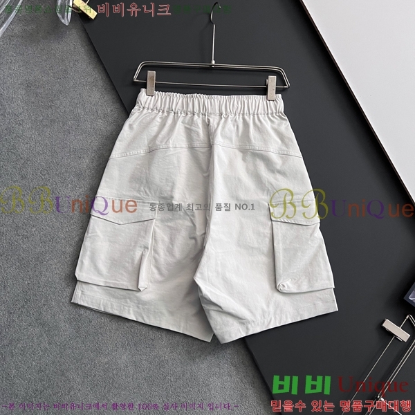   ݹ MM97751