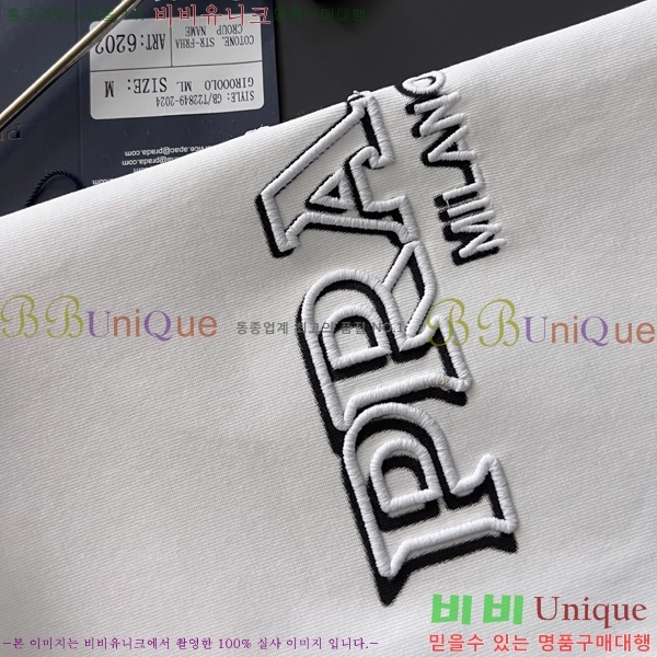   Ƽ P34527814