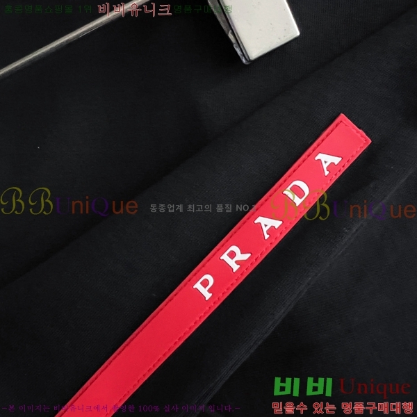    Ƽ P34527813