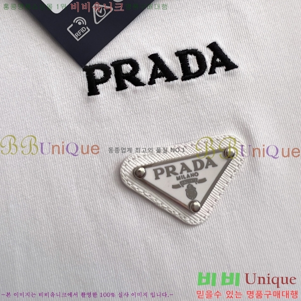    Ƽ P34527813