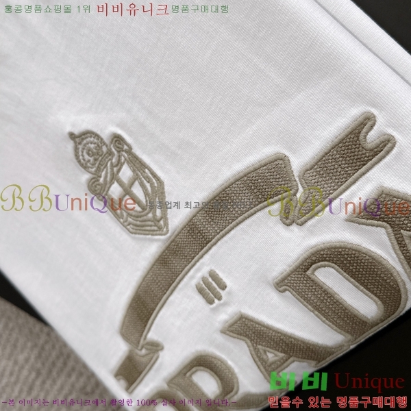    Ƽ P097462-1