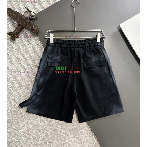    ݹ 17DR255735-2