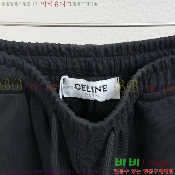   ݹ CL97042