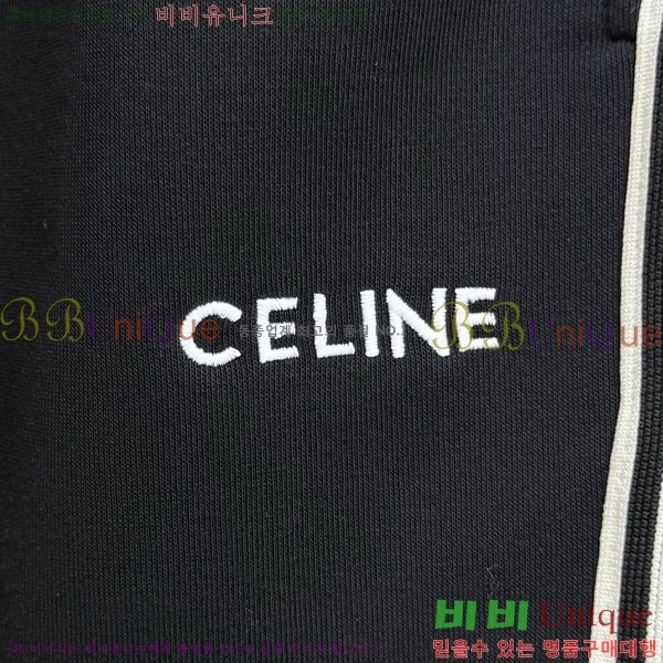   ݹ CL97042