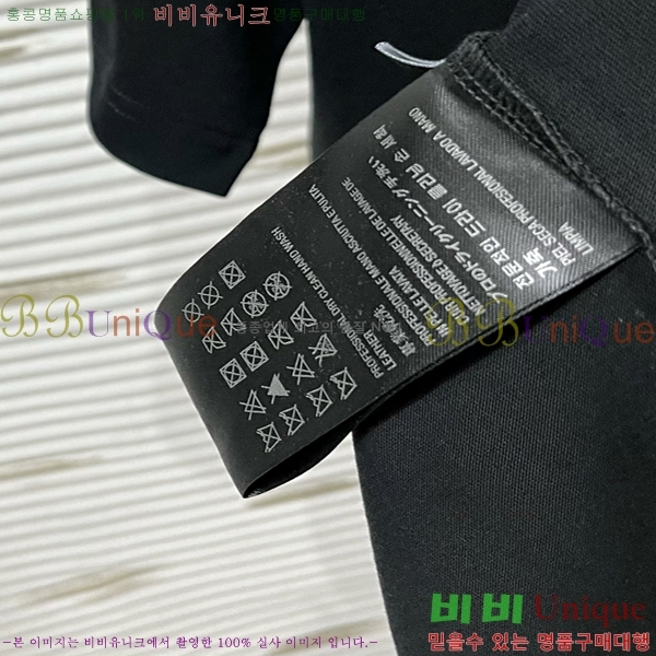    Ƽ 15PR255282-4