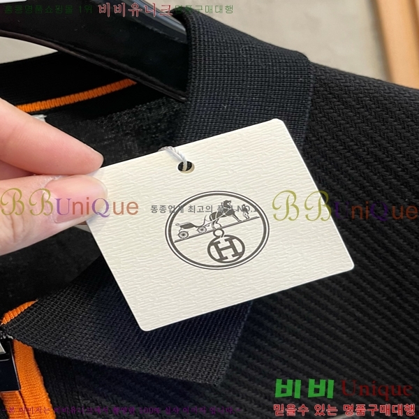  ޽   Ʈ 17HE2552754-1