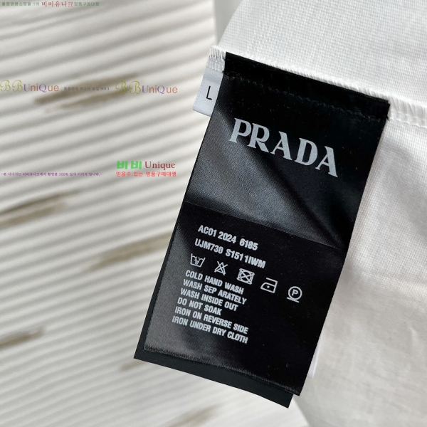    Ƽ 15PR255282-6