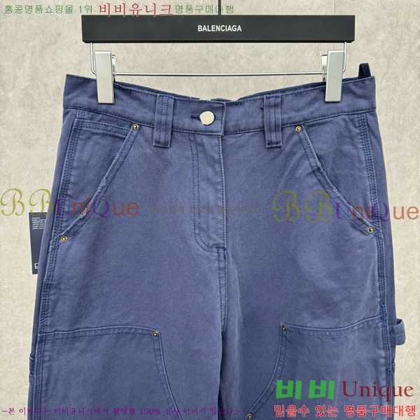    P917531
