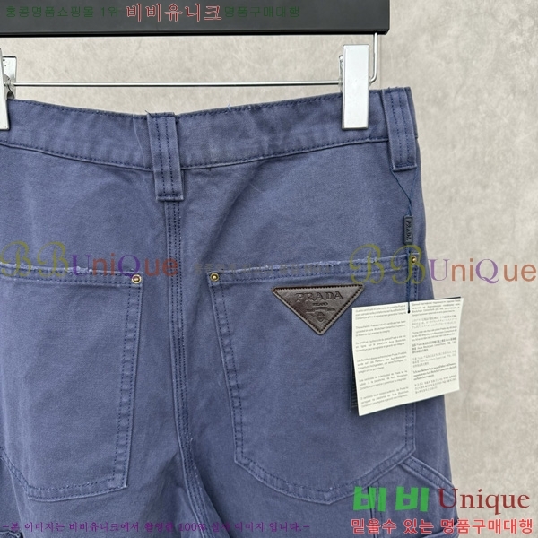   P917531
