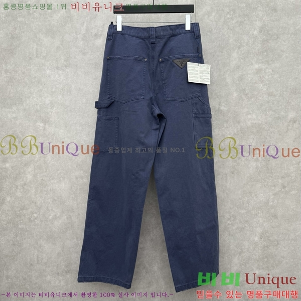    P917531