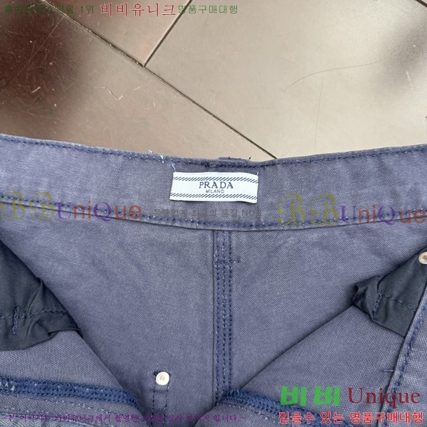    P917531