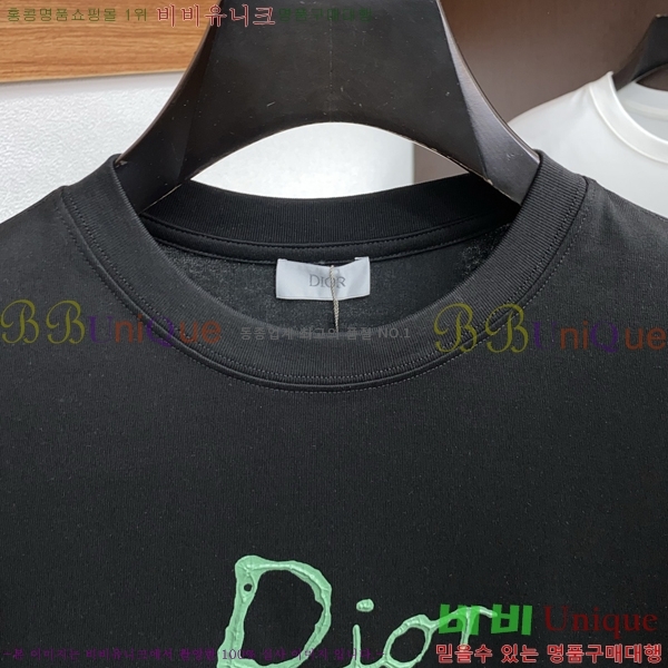    Ƽ D590247-1