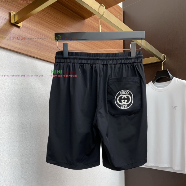    ݹ 14GU25552721-2