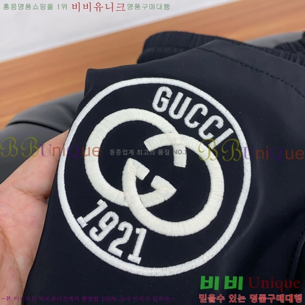   ݹ G28635031-2