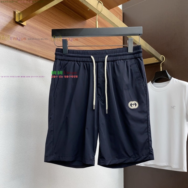    ݹ 14GU25552721-3