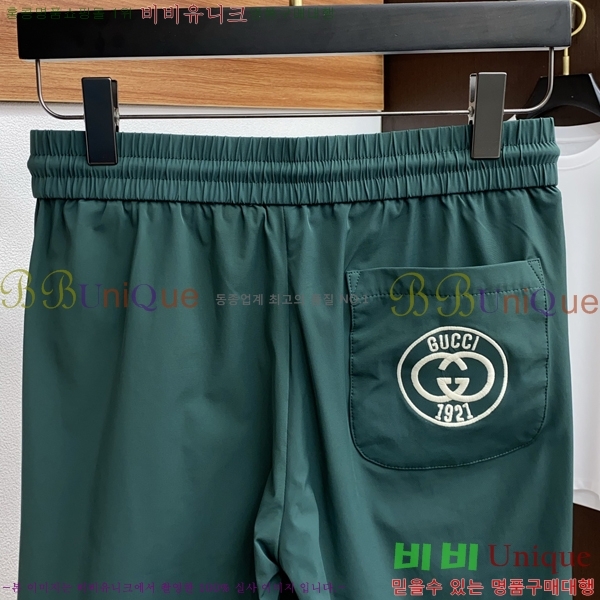   ݹ G28635031-1