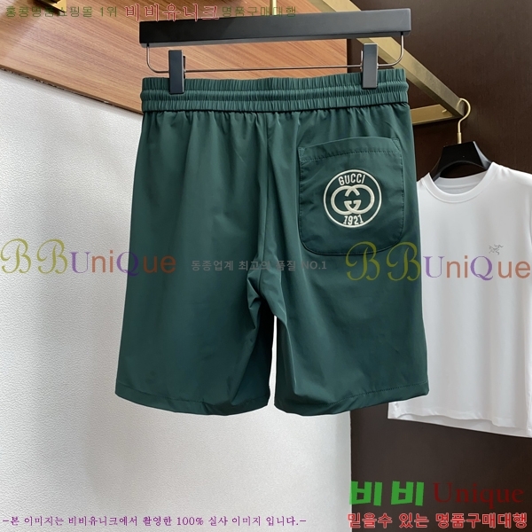   ݹ G28635031-1