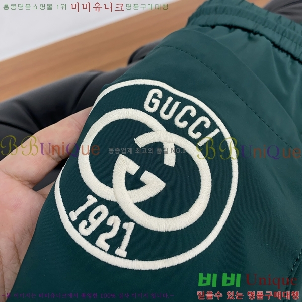   ݹ G28635031-1