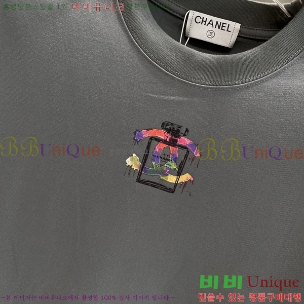  *  Ƽ CH43565-2