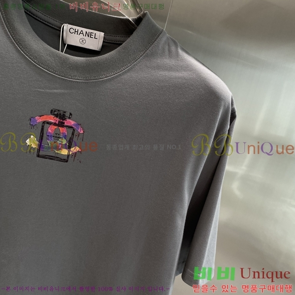  *  Ƽ CH43565-2